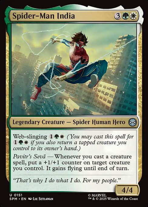 Spider-Man India — Front