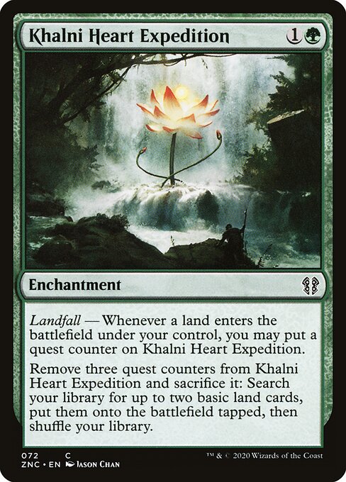 Khalni Heart Expedition — Front