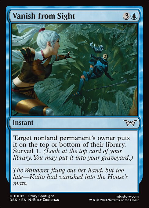 Vanish from Sight — Front