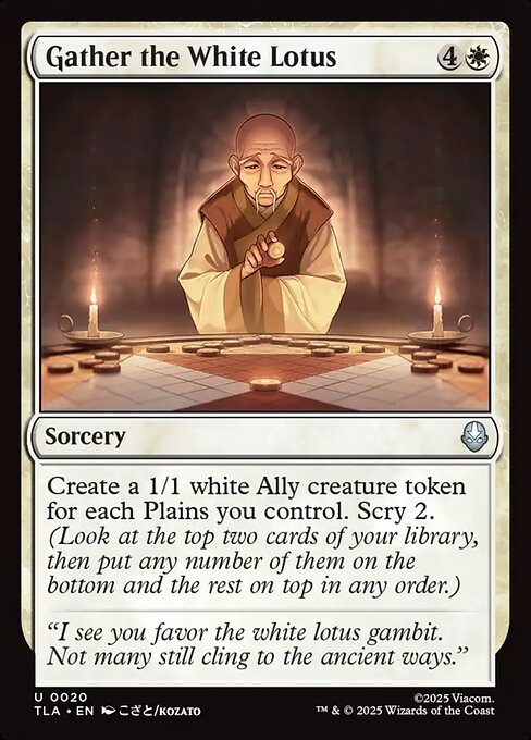 Gather the White Lotus — Front