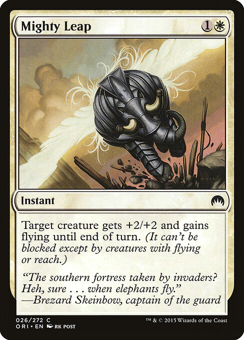 Mighty Leap — Front
