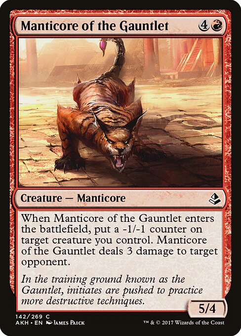 Manticore of the Gauntlet — Front