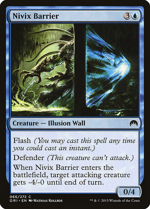 Nivix Barrier — Front