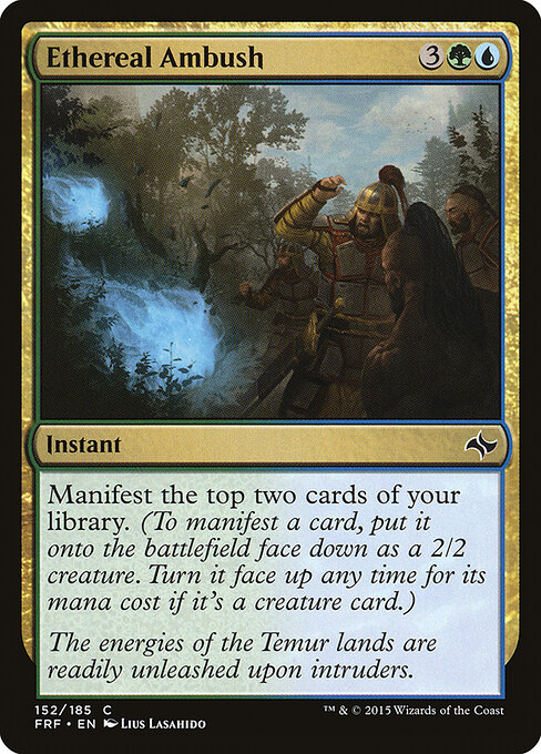 Ethereal Ambush — Front