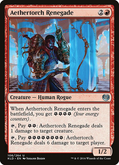 Aethertorch Renegade — Front