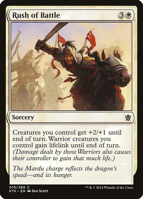 Rush of Battle — Front