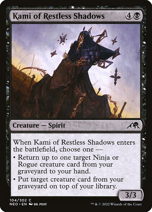 Kami of Restless Shadows — Front