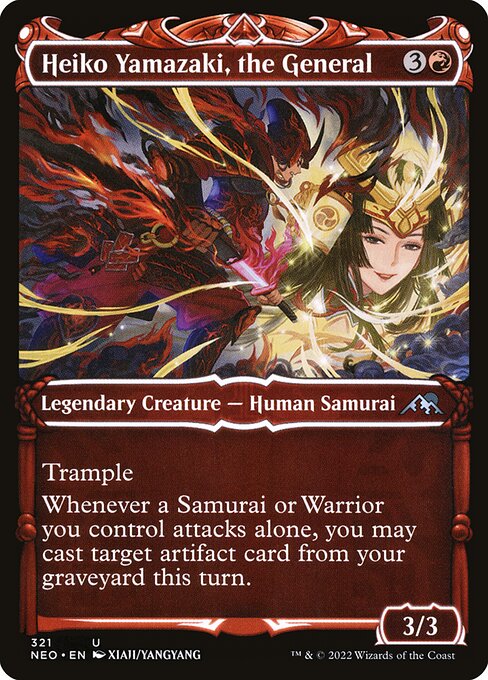 Heiko Yamazaki, the General (Showcase) — Front