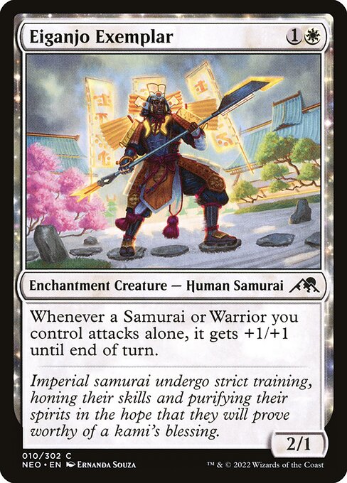 Eiganjo Exemplar — Front