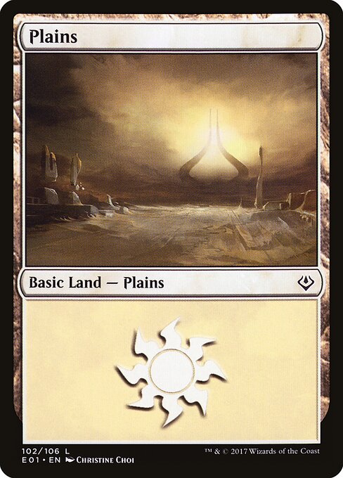 Plains (102) — Front