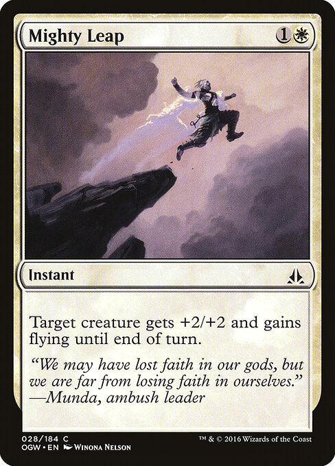 Mighty Leap — Front