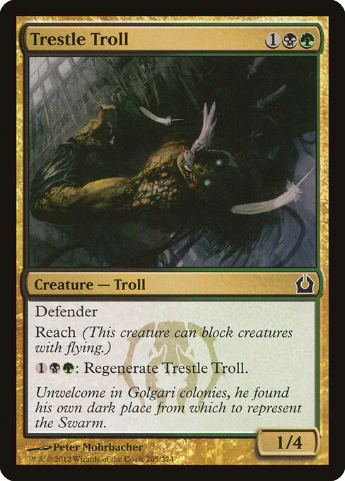 Trestle Troll — Front
