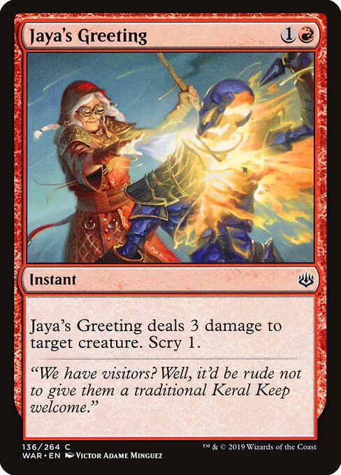 Jaya's Greeting — Front