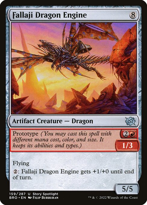 Fallaji Dragon Engine — Front