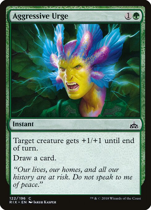 Aggressive Urge — Front