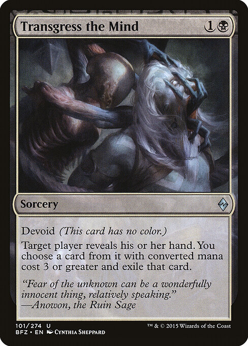 Transgress the Mind — Front