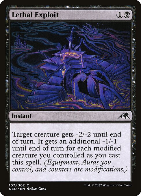 Lethal Exploit — Front