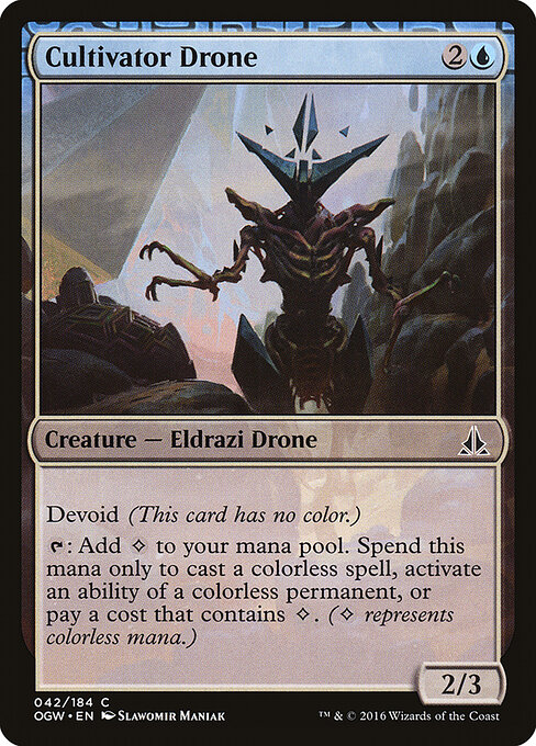 Cultivator Drone — Front