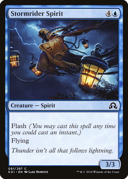 Stormrider Spirit — Front