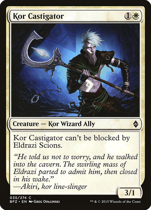 Kor Castigator — Front