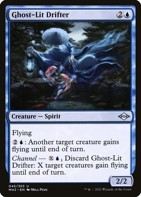 Ghost-Lit Drifter — Front