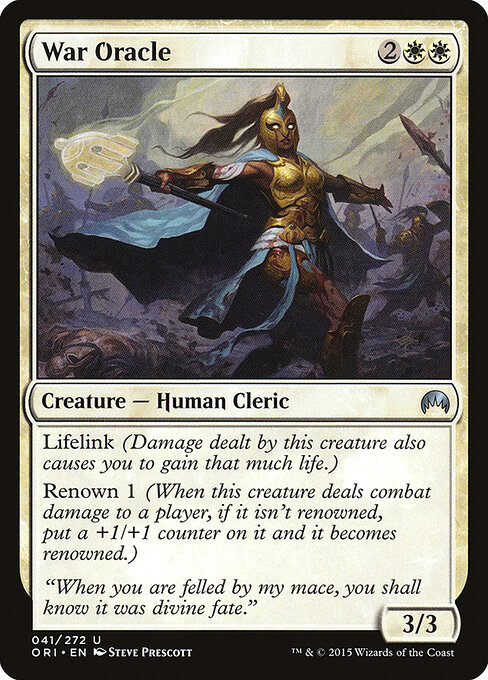 War Oracle — Front
