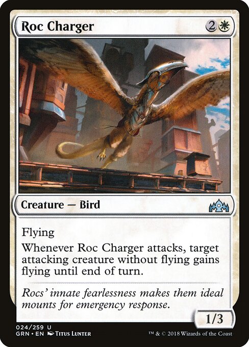 Roc Charger — Front