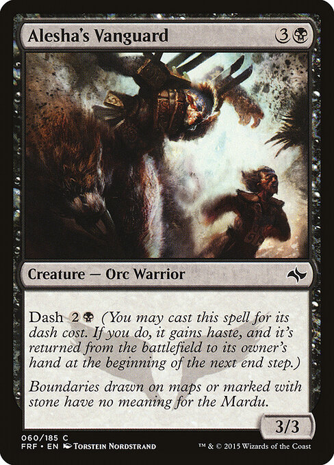 Alesha's Vanguard — Front