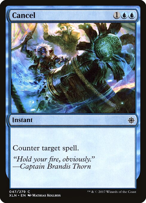 Cancel — Front