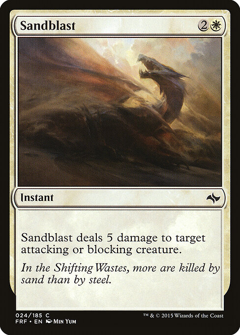 Sandblast — Front