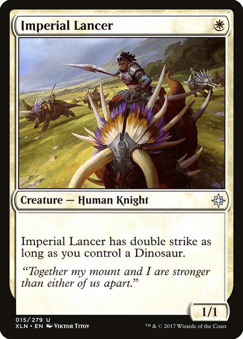 Imperial Lancer — Front