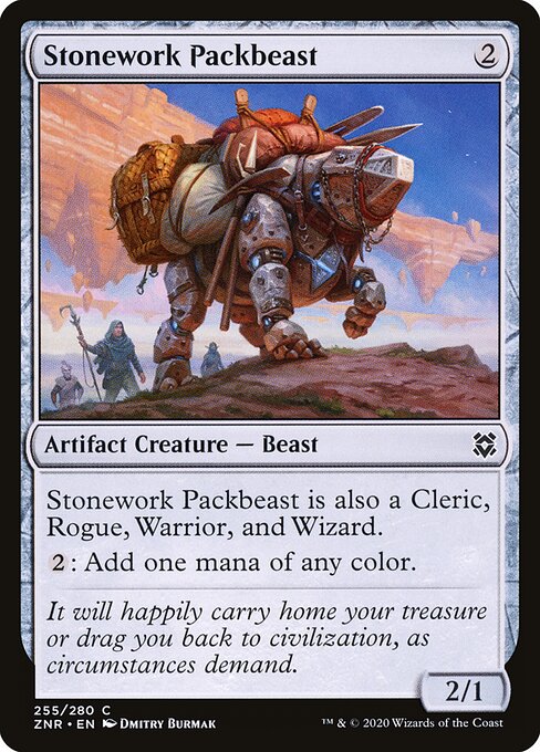 Stonework Packbeast — Front