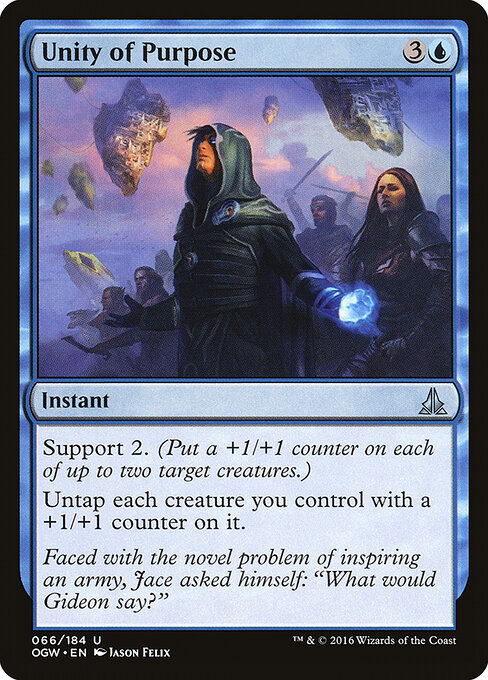 Unity of Purpose — Front