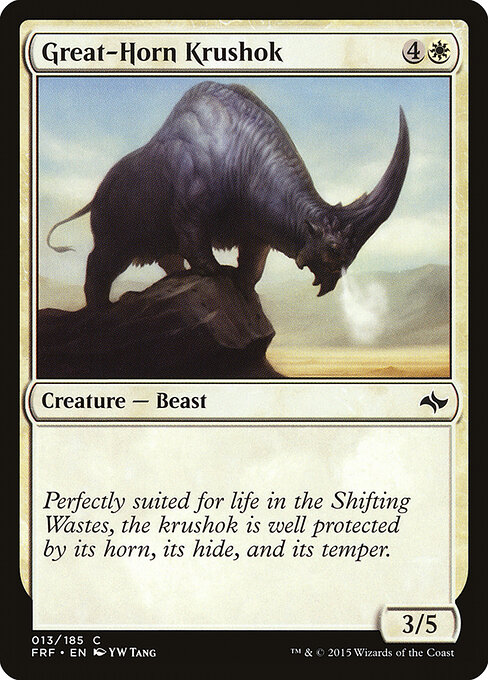 Great-Horn Krushok — Front