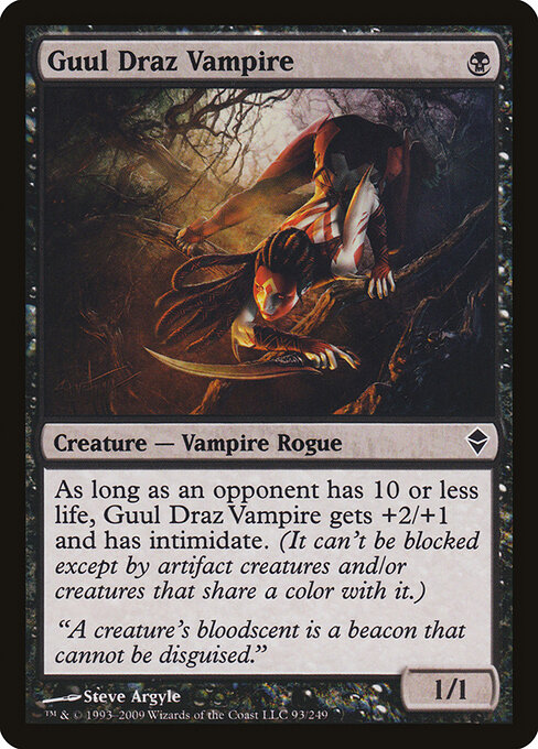 Guul Draz Vampire — Front