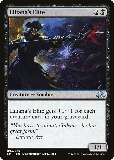 Liliana's Elite — Front