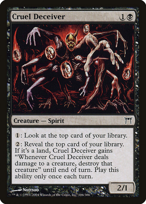 Cruel Deceiver — Front