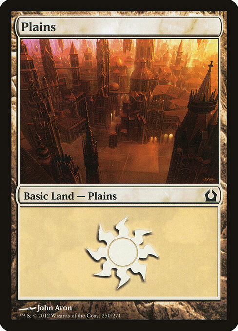 Plains (250) — Front