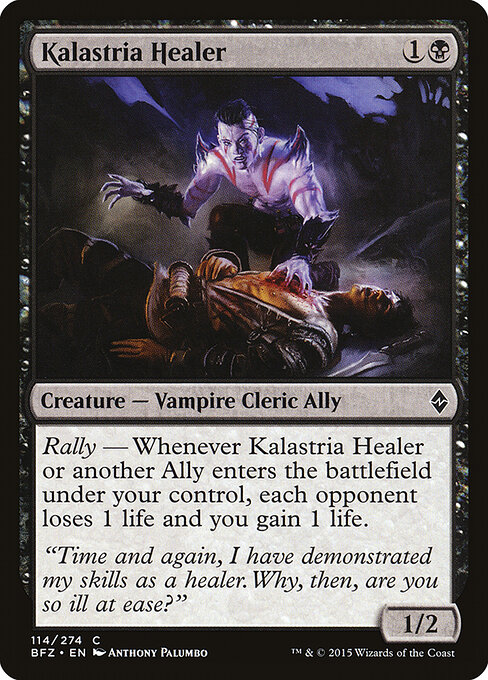 Kalastria Healer — Front