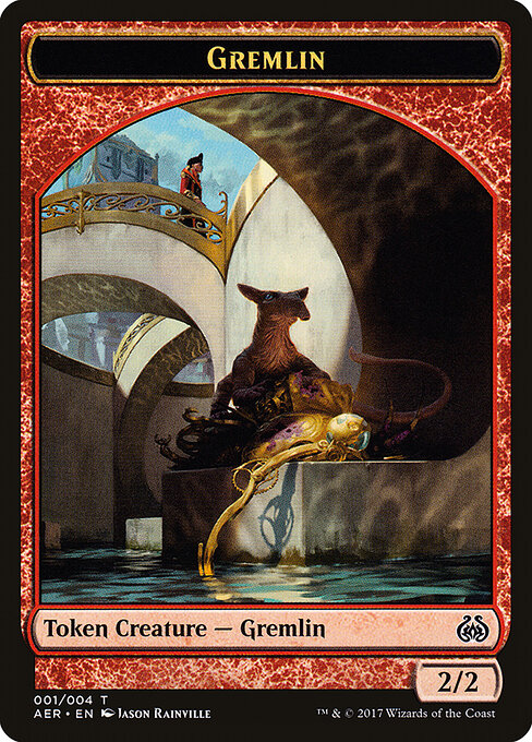 Gremlin Token — Front