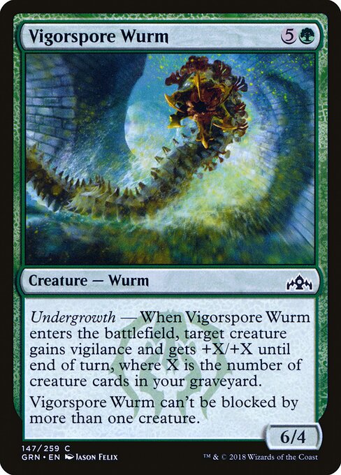 Vigorspore Wurm — Front