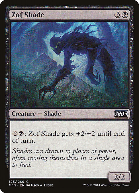 Zof Shade — Front