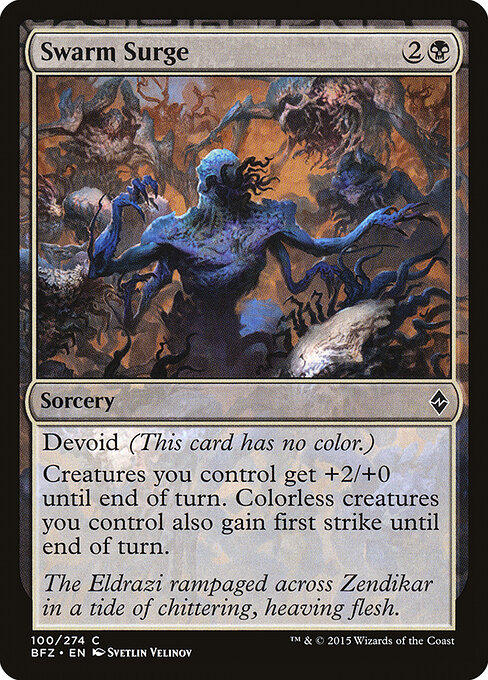 Swarm Surge — Front
