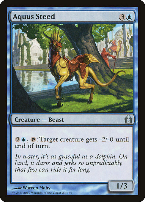 Aquus Steed — Front