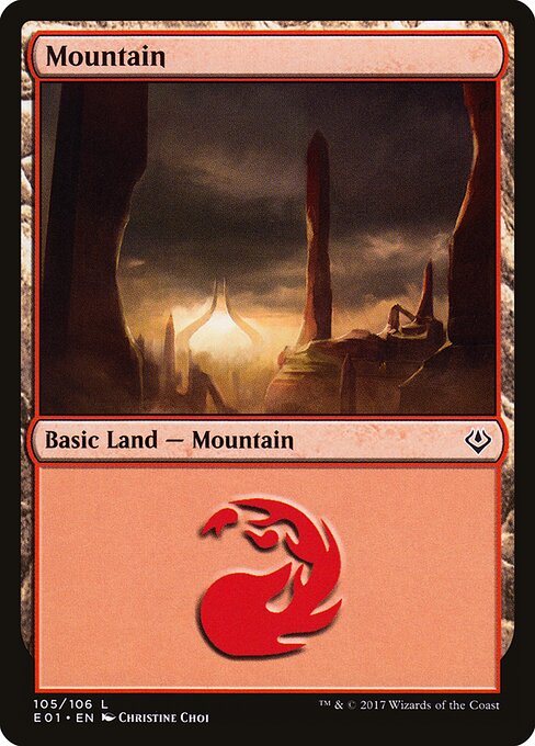 Mountain (105) — Front