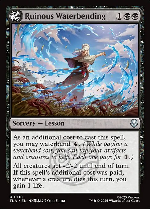 Ruinous Waterbending — Front