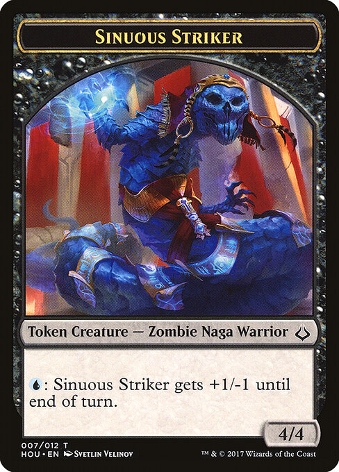 Sinuous Striker Token — Front