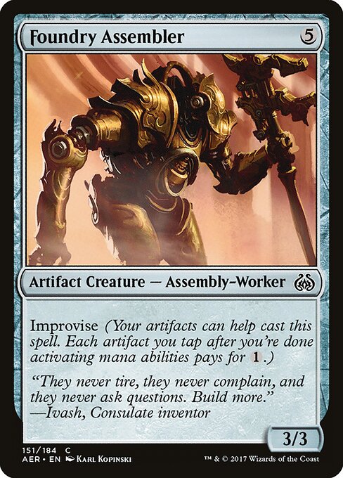Foundry Assembler — Front