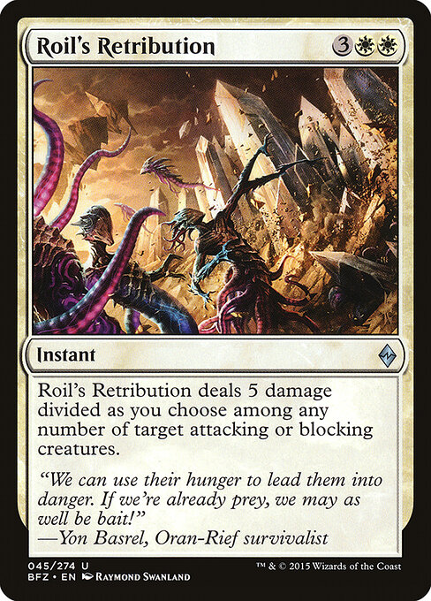Roil's Retribution — Front