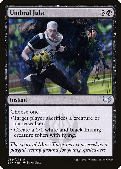 Umbral Juke — Front